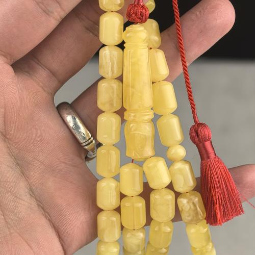 مسباح كهرمان حر