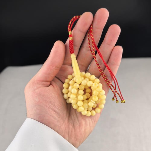 مسباح كهرمان حر 99