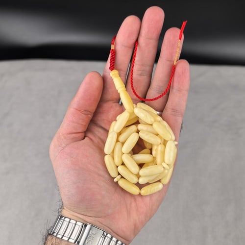 مسباح كهرمان حر صنوبري