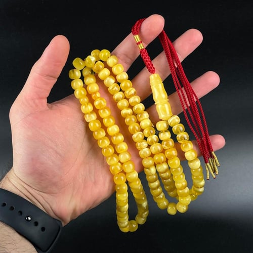 مسباح كهرمان حر