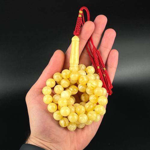 مسباح كهرمان حر