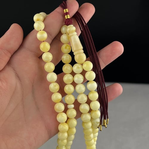 مسباح كهرمان حر