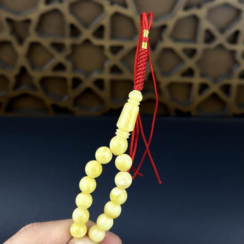 مسباح كهرمان