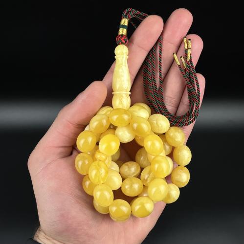 مسباح كهرمان حر