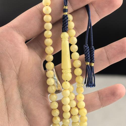 مسباح كهرمان حر 97