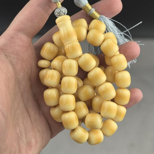 مسباح مستكة ألماني