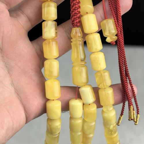 مسباح كهرمان حر