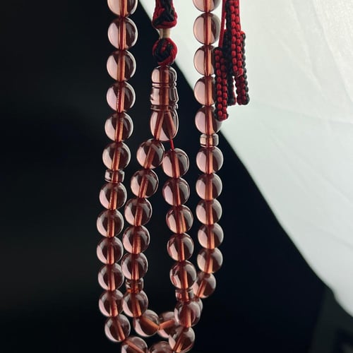 مسباح زعفراني ألماني