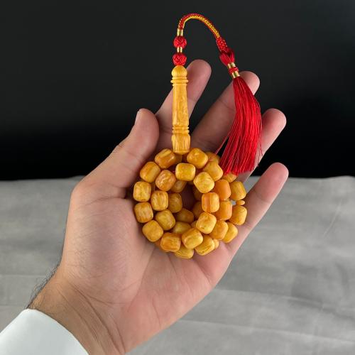 مسباح تراب كهرمان صيني