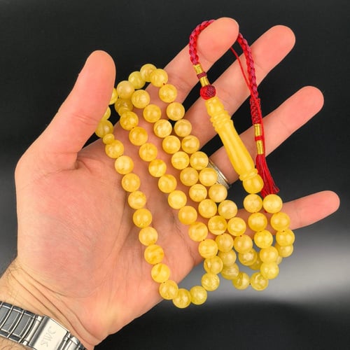 مسباح كهرمان حر دائري