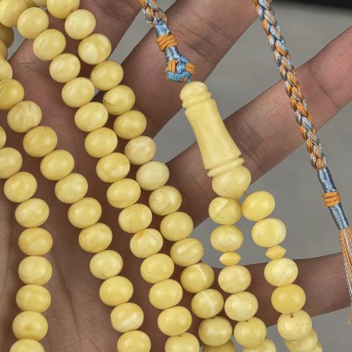 مسباح كهرمان حر ذروي