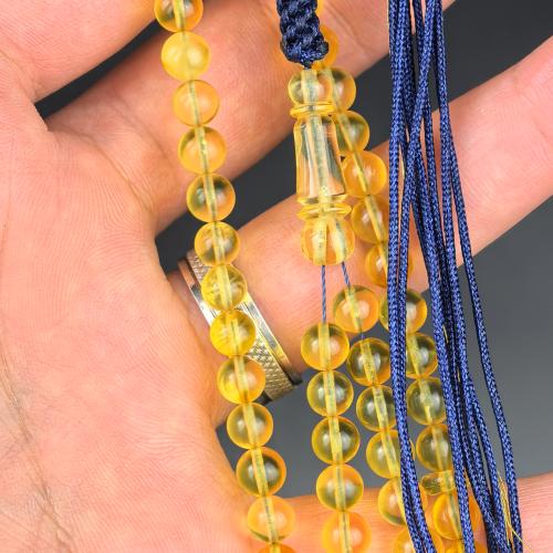 مسباح كهرمان حر شفاف