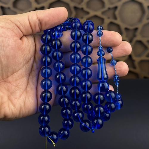 مسباح كاست ازرق