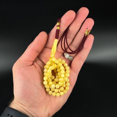 مسباح كهرمان حر 99