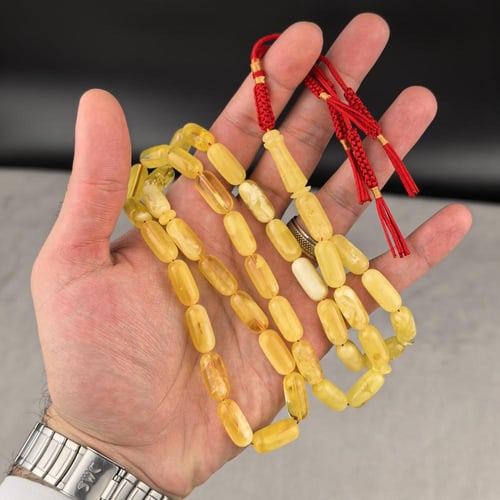 مسباح كهرمان حر