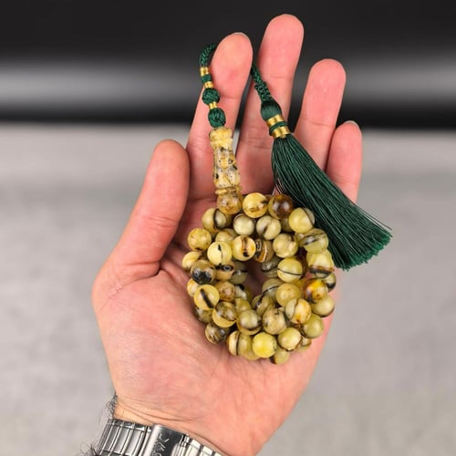 مسباح كهرمان حر شوائب