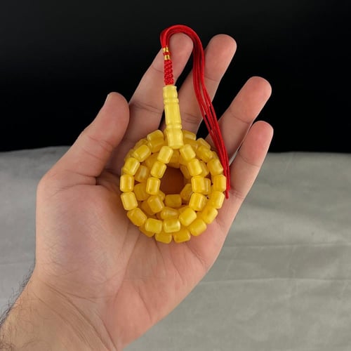 مسباح كهرمان حر