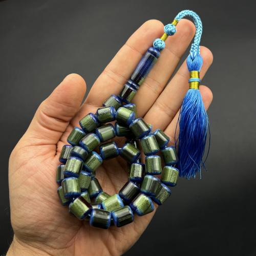 مسباح مستكة