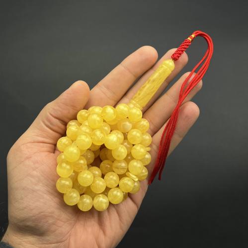 مسباح كهرمان مشخط