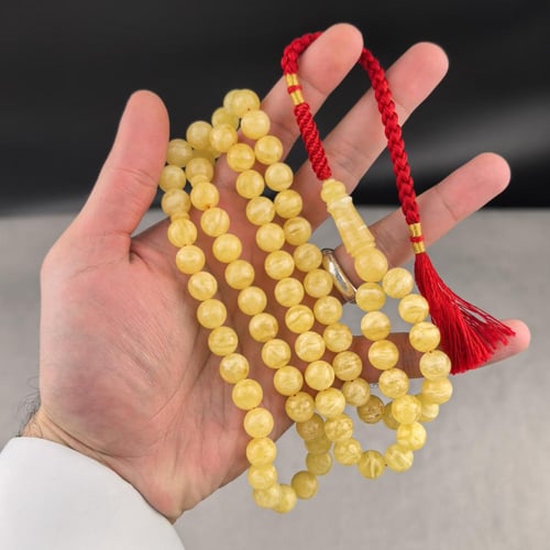 مسباح كهرمان حر