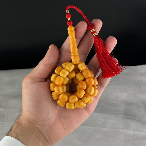 مسباح تراب كهرمان صيني