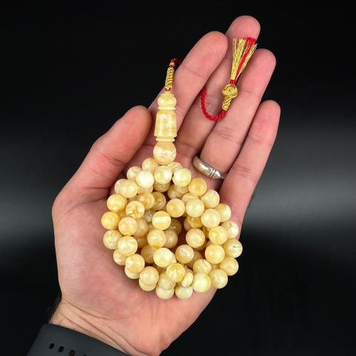 مسباح كهرمان حر