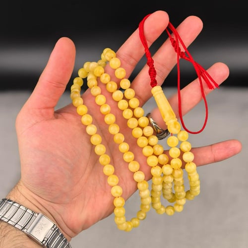 مسباح كهرمان حر 99