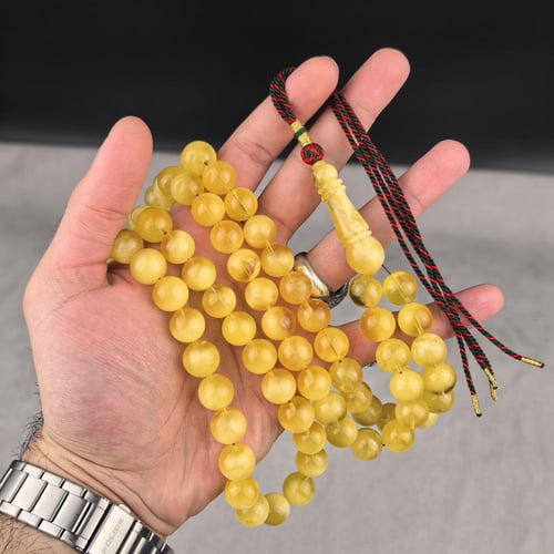 مسباح كهرمان حر