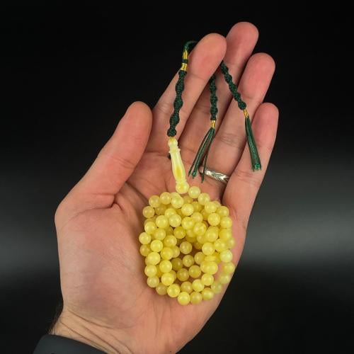 مسباح كهرمان حر 99