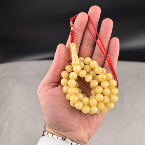 مسباح كهرمان حر