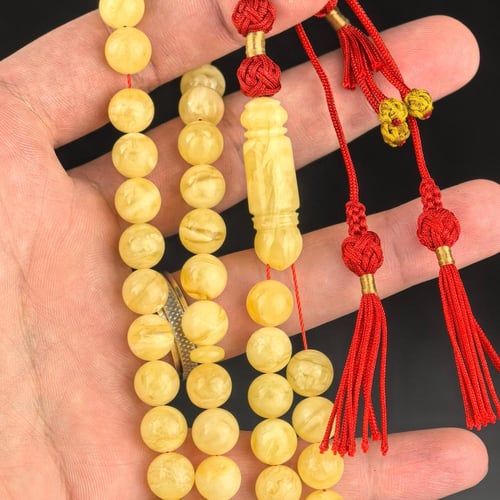 مسباح كهرمان حر دائري