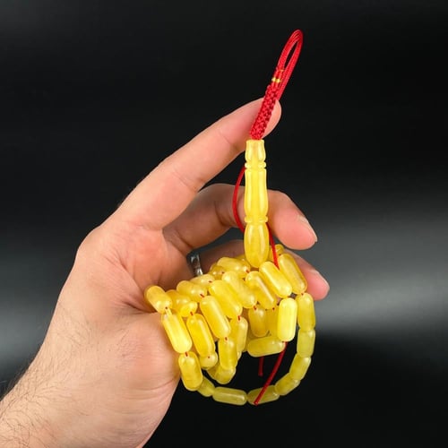 مسباح كهرمان حر