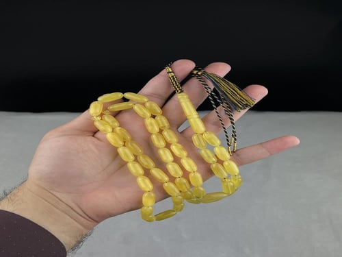 مسباح كهرمان حر