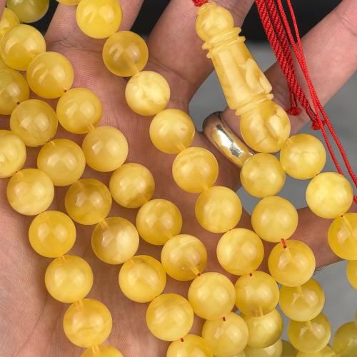 مسباح كهرمان حر