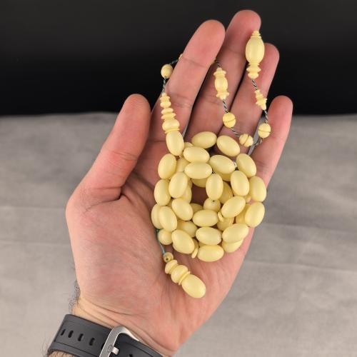 مسباح دومنة- إبراهيم الدكتور