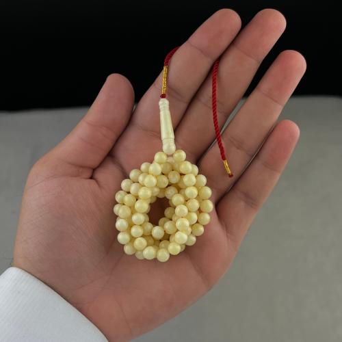 مسباح كهرمان حر 98