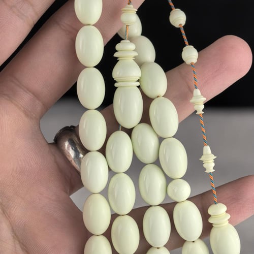 مسباح دومنة- إبراهيم الدكتور