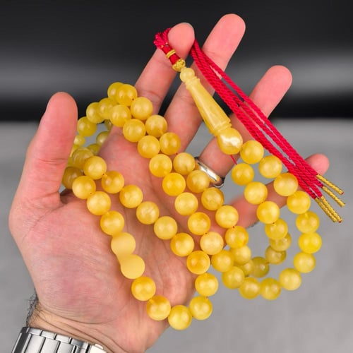 مسباح كهرمان حر