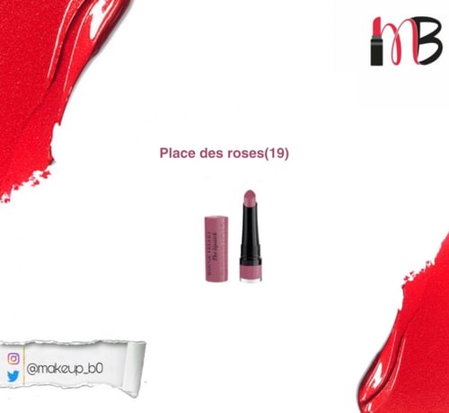 احمر شفاة روج فيلفت بورجوا