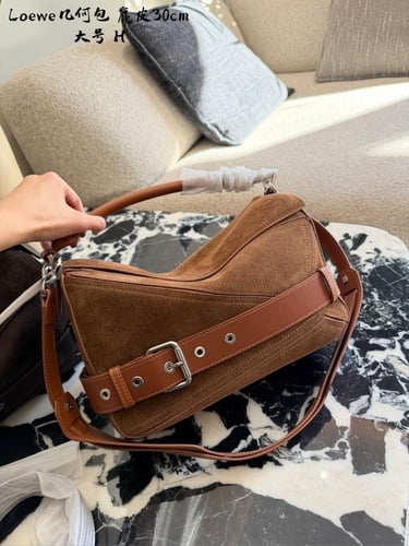 حقيبه LW مخمل مقاس 30