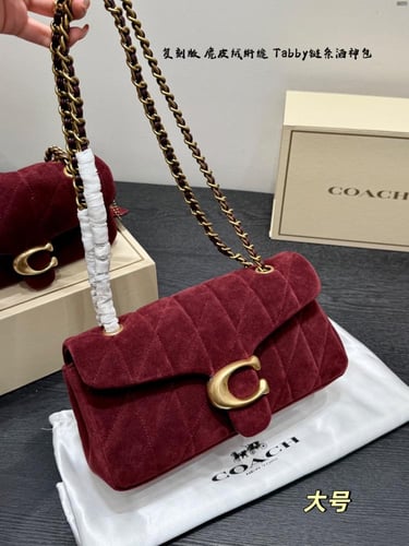 حقيبه تابي مخمليه