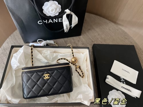 حقيبه صندوق