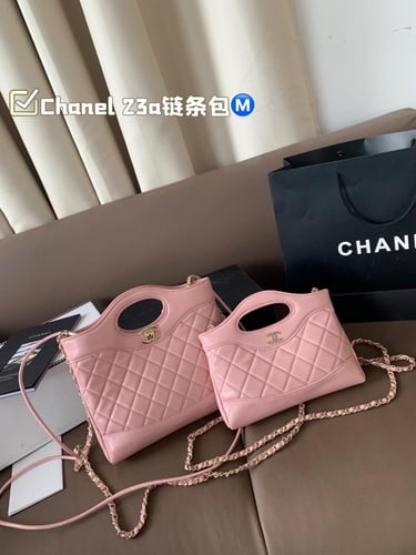 حقيبه مقاسين عده الوان