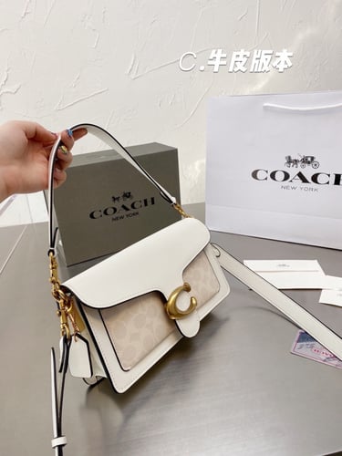 تابي متوفر لونين ابيض واسود مقاس 27*18cm