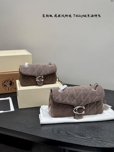 حقيبه تابي مخمليه