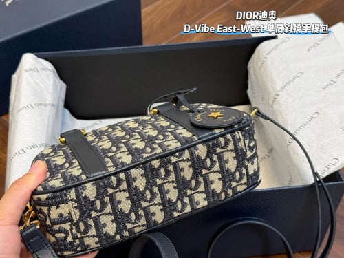 Vibe East-West 21x13cm