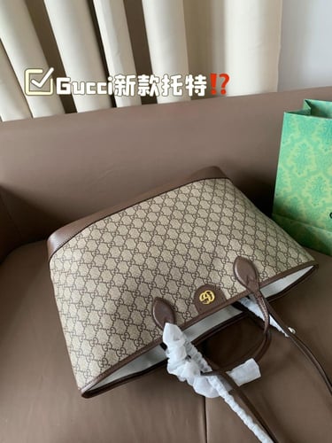 توتي باق مقاس 38*28