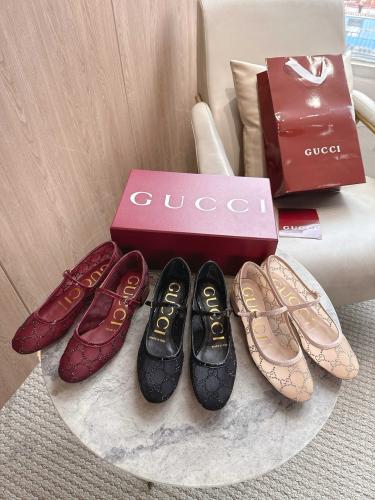 بالرينا قوتشي