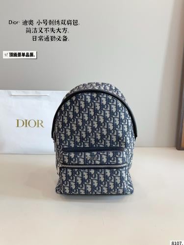 باك باق مقاس 23*10*35.cm