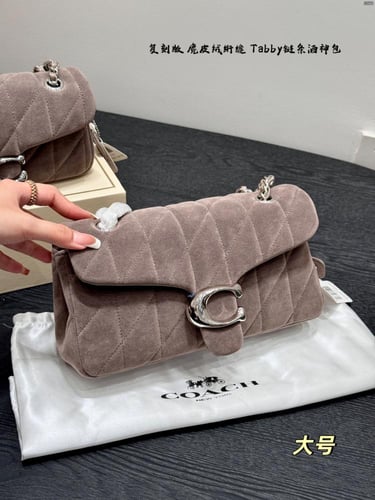 حقيبه تابي مخمليه